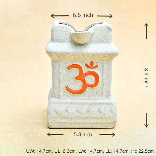 6.6 inch (17 cm) tulsi vrindavan matt finish rectangle ceramic pot (light brown)