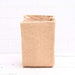 8.5 inch (22 cm) eco friendly jute grow bag (brown) (set of 2) 