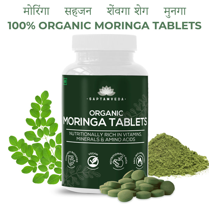 Moringa - 120 Tablets