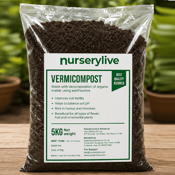 Vermicompost - 5 kg