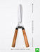 hedge shear with wooden handle no. mmi 