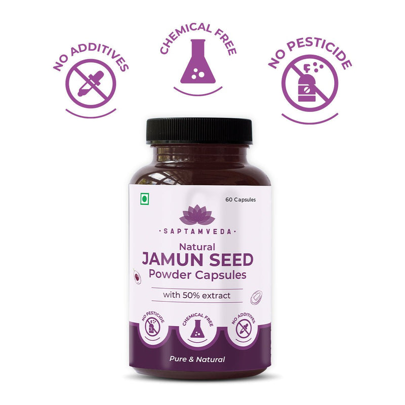 Jamun Seed - 60 Capsules