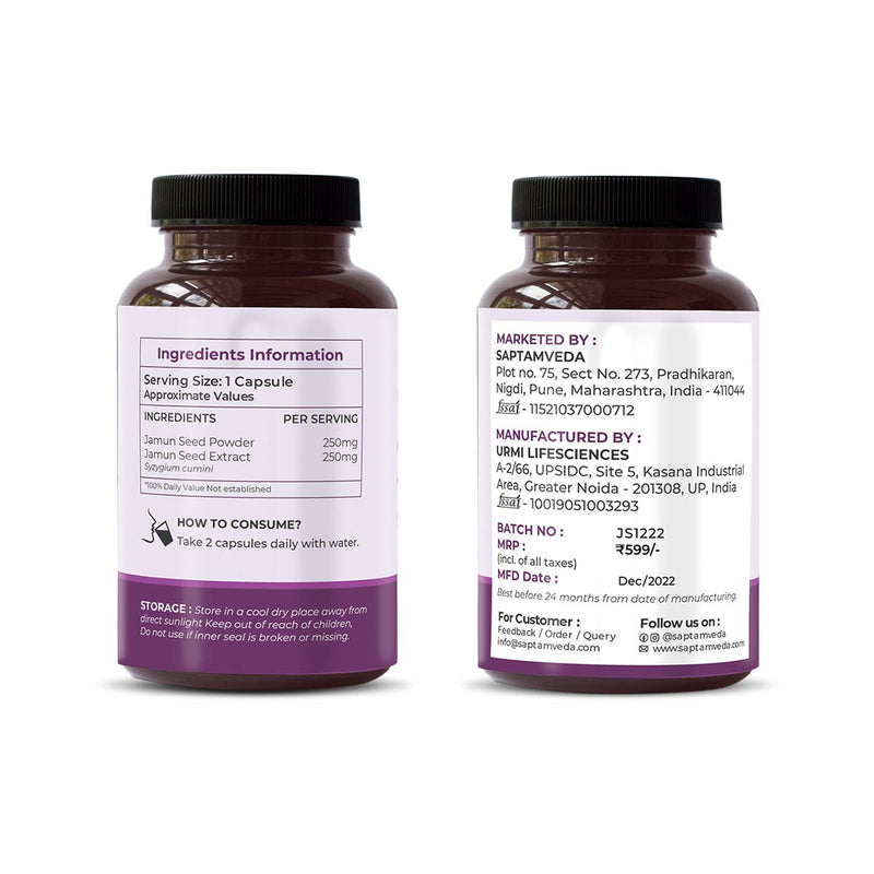 Jamun Seed - 60 Capsules