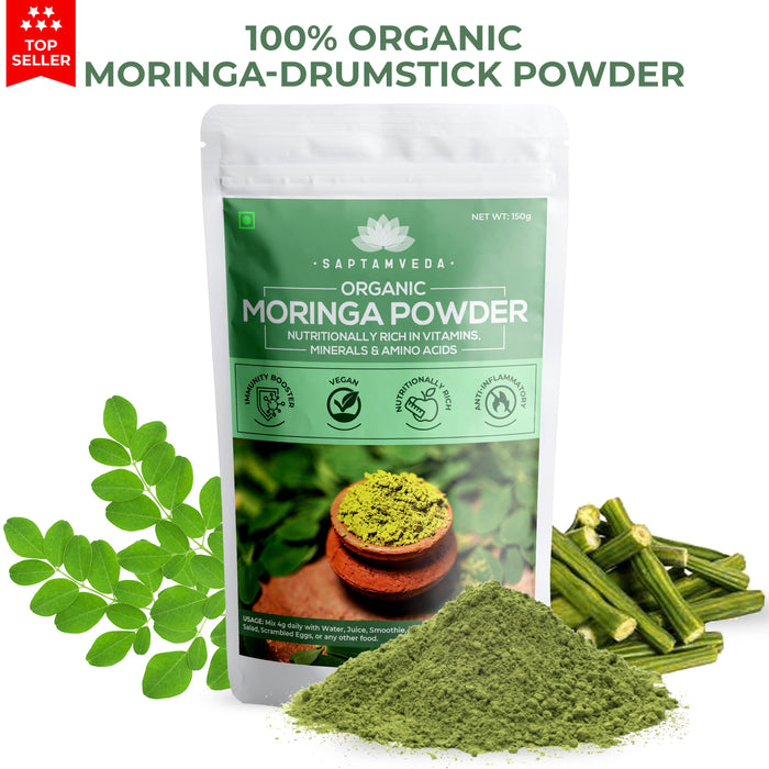 Moringa Powder - 150 g